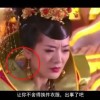 澳门今晚开奖结果号码查询