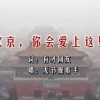 word文档删除分节符步骤